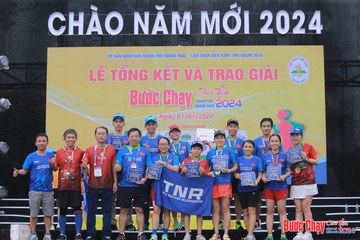 BƯỚC CHẠY CHÀO XUÂN THÀNH PHỐ QUẢNG NGÃI 2024 - Ảnh #1232155