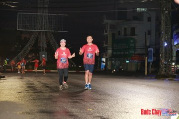 BƯỚC CHẠY CHÀO XUÂN THÀNH PHỐ QUẢNG NGÃI 2024 - Ảnh #1229950