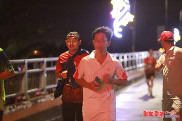 BƯỚC CHẠY CHÀO XUÂN THÀNH PHỐ QUẢNG NGÃI 2024 - Ảnh #1236166