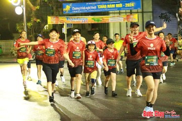 BƯỚC CHẠY CHÀO XUÂN THÀNH PHỐ QUẢNG NGÃI 2024 - Ảnh #1223058