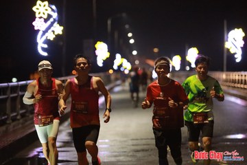 BƯỚC CHẠY CHÀO XUÂN THÀNH PHỐ QUẢNG NGÃI 2024 - Ảnh #1229576