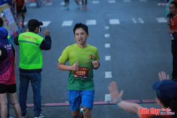 BƯỚC CHẠY CHÀO XUÂN THÀNH PHỐ QUẢNG NGÃI 2024 - Ảnh #1251222