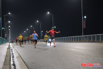 BƯỚC CHẠY CHÀO XUÂN THÀNH PHỐ QUẢNG NGÃI 2024 - Ảnh #1253907