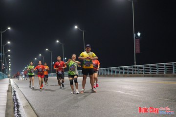 BƯỚC CHẠY CHÀO XUÂN THÀNH PHỐ QUẢNG NGÃI 2024 - Ảnh #1253964