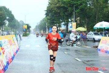 BƯỚC CHẠY CHÀO XUÂN THÀNH PHỐ QUẢNG NGÃI 2024 - Ảnh #1238508