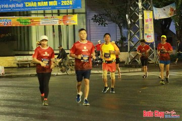 BƯỚC CHẠY CHÀO XUÂN THÀNH PHỐ QUẢNG NGÃI 2024 - Ảnh #1222940