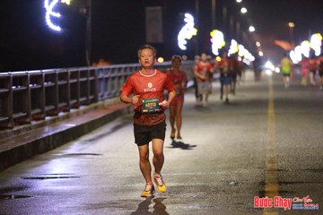 BƯỚC CHẠY CHÀO XUÂN THÀNH PHỐ QUẢNG NGÃI 2024 - Ảnh #1232449