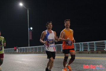 BƯỚC CHẠY CHÀO XUÂN THÀNH PHỐ QUẢNG NGÃI 2024 - Ảnh #1253375