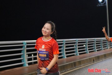 BƯỚC CHẠY CHÀO XUÂN THÀNH PHỐ QUẢNG NGÃI 2024 - Ảnh #1255168