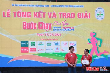 BƯỚC CHẠY CHÀO XUÂN THÀNH PHỐ QUẢNG NGÃI 2024 - Ảnh #1231650