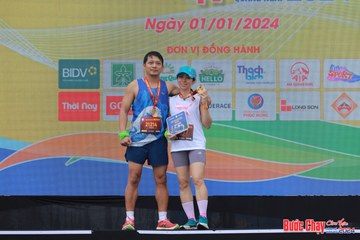 BƯỚC CHẠY CHÀO XUÂN THÀNH PHỐ QUẢNG NGÃI 2024 - Ảnh #1233052
