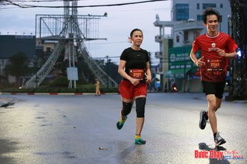 BƯỚC CHẠY CHÀO XUÂN THÀNH PHỐ QUẢNG NGÃI 2024 - Ảnh #1230329