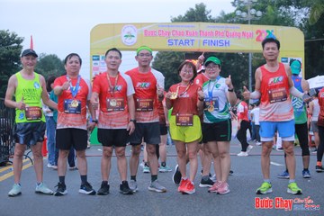 BƯỚC CHẠY CHÀO XUÂN THÀNH PHỐ QUẢNG NGÃI 2024 - Ảnh #1221316