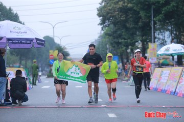 BƯỚC CHẠY CHÀO XUÂN THÀNH PHỐ QUẢNG NGÃI 2024 - Ảnh #1222165