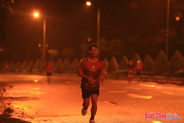 BƯỚC CHẠY CHÀO XUÂN THÀNH PHỐ QUẢNG NGÃI 2024 - Ảnh #1219549