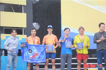 BƯỚC CHẠY CHÀO XUÂN THÀNH PHỐ QUẢNG NGÃI 2024 - Ảnh #1232059