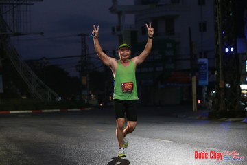 BƯỚC CHẠY CHÀO XUÂN THÀNH PHỐ QUẢNG NGÃI 2024 - Ảnh #1230076
