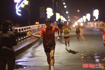 BƯỚC CHẠY CHÀO XUÂN THÀNH PHỐ QUẢNG NGÃI 2024 - Ảnh #1230726
