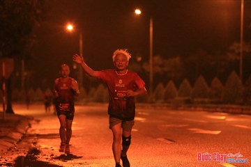 BƯỚC CHẠY CHÀO XUÂN THÀNH PHỐ QUẢNG NGÃI 2024 - Ảnh #1219718