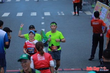 BƯỚC CHẠY CHÀO XUÂN THÀNH PHỐ QUẢNG NGÃI 2024 - Ảnh #1251601