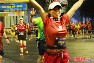 BƯỚC CHẠY CHÀO XUÂN THÀNH PHỐ QUẢNG NGÃI 2024 - Ảnh #1222902