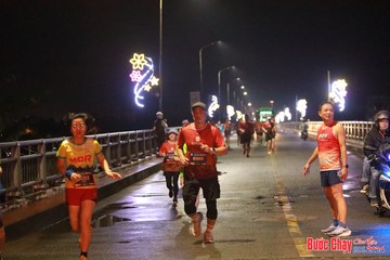BƯỚC CHẠY CHÀO XUÂN THÀNH PHỐ QUẢNG NGÃI 2024 - Ảnh #1232011