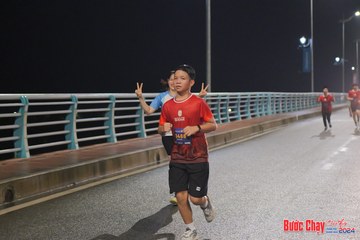 BƯỚC CHẠY CHÀO XUÂN THÀNH PHỐ QUẢNG NGÃI 2024 - Ảnh #1254232