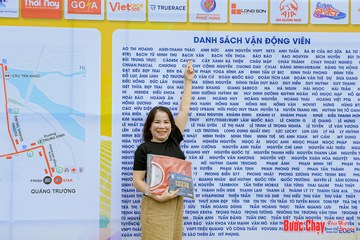BƯỚC CHẠY CHÀO XUÂN THÀNH PHỐ QUẢNG NGÃI 2024 - Ảnh #1194984