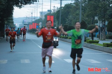 BƯỚC CHẠY CHÀO XUÂN THÀNH PHỐ QUẢNG NGÃI 2024 - Ảnh #1236992