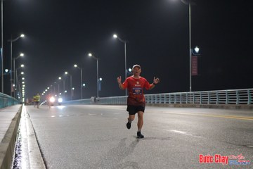 BƯỚC CHẠY CHÀO XUÂN THÀNH PHỐ QUẢNG NGÃI 2024 - Ảnh #1253083