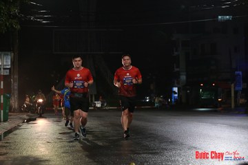 BƯỚC CHẠY CHÀO XUÂN THÀNH PHỐ QUẢNG NGÃI 2024 - Ảnh #1229642