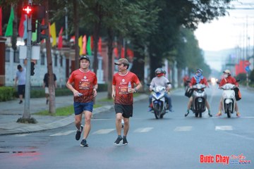 BƯỚC CHẠY CHÀO XUÂN THÀNH PHỐ QUẢNG NGÃI 2024 - Ảnh #1237065