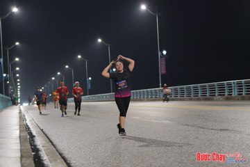 BƯỚC CHẠY CHÀO XUÂN THÀNH PHỐ QUẢNG NGÃI 2024 - Ảnh #1254639