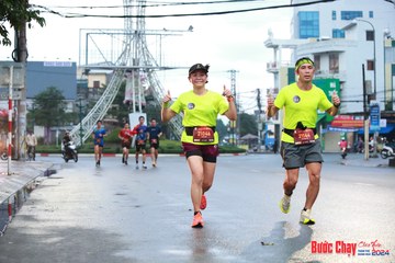 BƯỚC CHẠY CHÀO XUÂN THÀNH PHỐ QUẢNG NGÃI 2024 - Ảnh #1230537