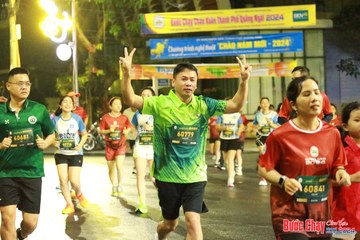 BƯỚC CHẠY CHÀO XUÂN THÀNH PHỐ QUẢNG NGÃI 2024 - Ảnh #1223197