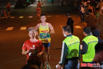 BƯỚC CHẠY CHÀO XUÂN THÀNH PHỐ QUẢNG NGÃI 2024 - Ảnh #1242413