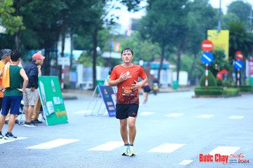 BƯỚC CHẠY CHÀO XUÂN THÀNH PHỐ QUẢNG NGÃI 2024 - Ảnh #1231450