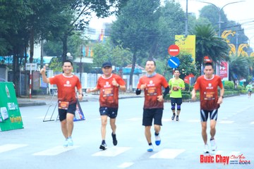 BƯỚC CHẠY CHÀO XUÂN THÀNH PHỐ QUẢNG NGÃI 2024 - Ảnh #1238296