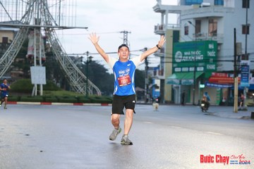 BƯỚC CHẠY CHÀO XUÂN THÀNH PHỐ QUẢNG NGÃI 2024 - Ảnh #1230428