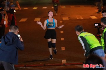 BƯỚC CHẠY CHÀO XUÂN THÀNH PHỐ QUẢNG NGÃI 2024 - Ảnh #1243422