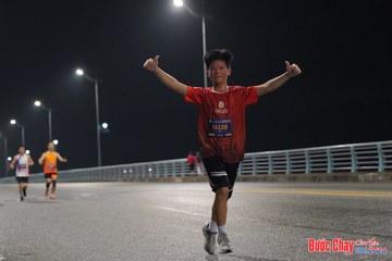 BƯỚC CHẠY CHÀO XUÂN THÀNH PHỐ QUẢNG NGÃI 2024 - Ảnh #1253355