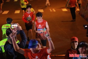 BƯỚC CHẠY CHÀO XUÂN THÀNH PHỐ QUẢNG NGÃI 2024 - Ảnh #1247245