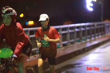 BƯỚC CHẠY CHÀO XUÂN THÀNH PHỐ QUẢNG NGÃI 2024 - Ảnh #1232561
