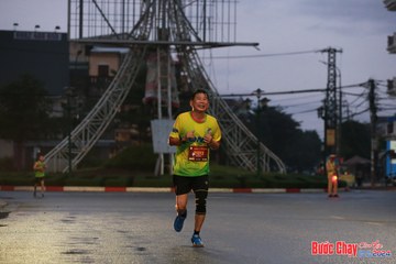 BƯỚC CHẠY CHÀO XUÂN THÀNH PHỐ QUẢNG NGÃI 2024 - Ảnh #1230220
