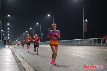BƯỚC CHẠY CHÀO XUÂN THÀNH PHỐ QUẢNG NGÃI 2024 - Ảnh #1253316