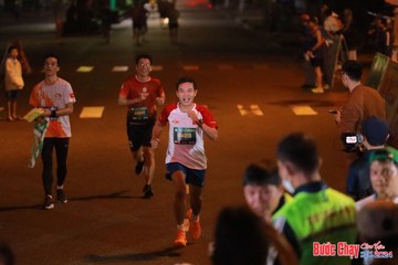 BƯỚC CHẠY CHÀO XUÂN THÀNH PHỐ QUẢNG NGÃI 2024 - Ảnh #1243104