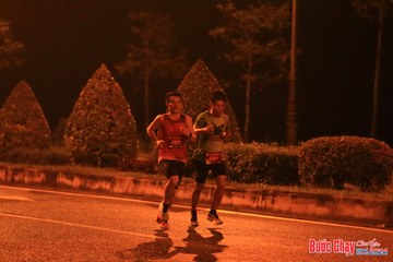 BƯỚC CHẠY CHÀO XUÂN THÀNH PHỐ QUẢNG NGÃI 2024 - Ảnh #1219373