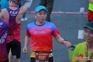 BƯỚC CHẠY CHÀO XUÂN THÀNH PHỐ QUẢNG NGÃI 2024 - Ảnh #1251425