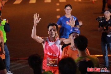 BƯỚC CHẠY CHÀO XUÂN THÀNH PHỐ QUẢNG NGÃI 2024 - Ảnh #1249066