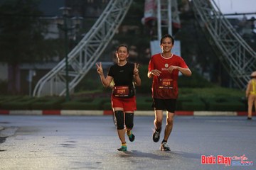 BƯỚC CHẠY CHÀO XUÂN THÀNH PHỐ QUẢNG NGÃI 2024 - Ảnh #1230316
